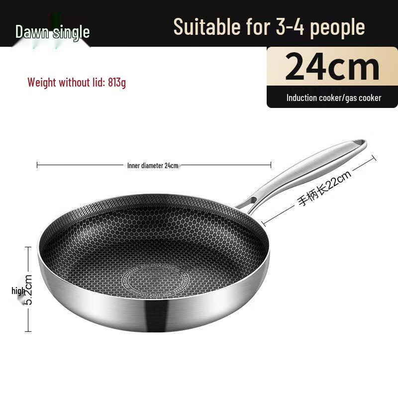 

HUIHUADU 24cm 304 Stainless Steel Non-stick Frying Pan