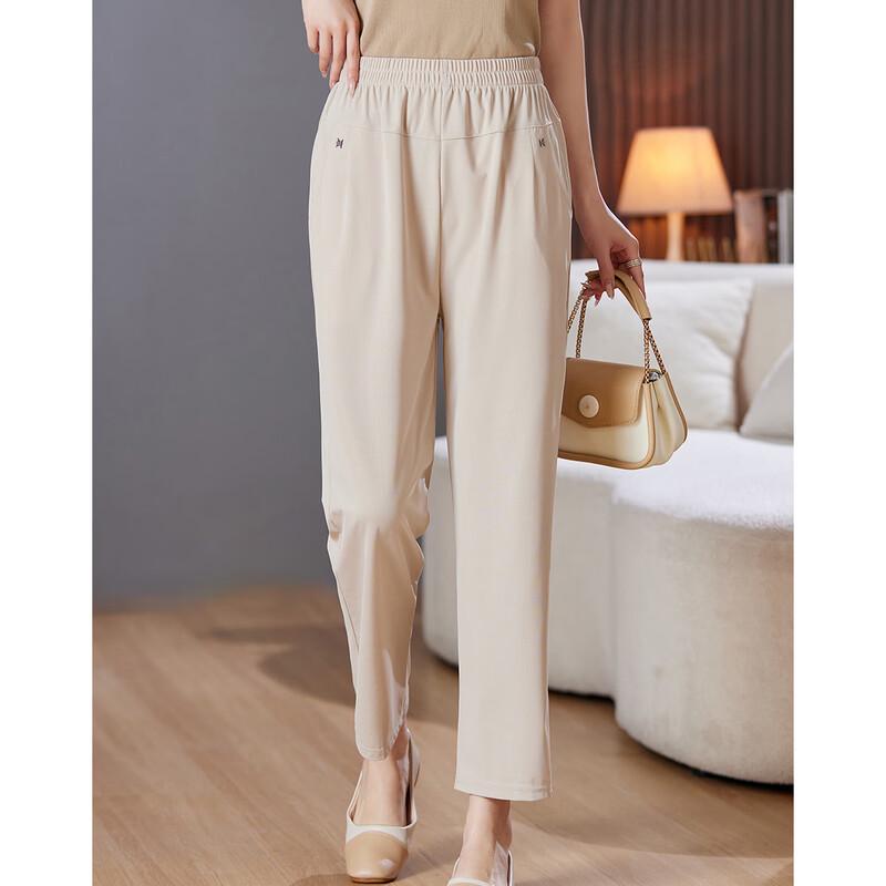 Pasite Women's Spring/Autumn Mid-Waist Casual Pants