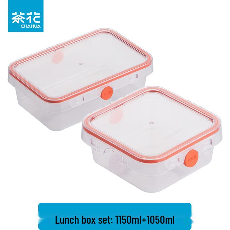 Chahua Plastic Microwave Safe Lunch Box Set (1050ml+1150ml)