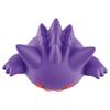 TAKARA TOMY Pocket Monster Monster Collection MS-26 Gengar