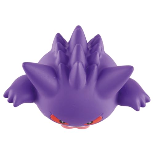 TAKARA TOMY Pocket Monster Monster Collection MS-26 Gengar