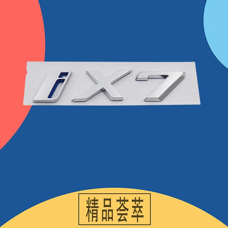 3D Premium IX7 i X7 für IX7 i X7 Elektroautos Motorhaube Kotflügel Kofferraum Heckaufkleber Emblem Abzeichen Aufkleber