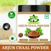 Aura Kriya Natural Arjun Ki Chaal Powder, Arjuna Bark, Arjun Chaal Tree | 100gm 0.2lbs