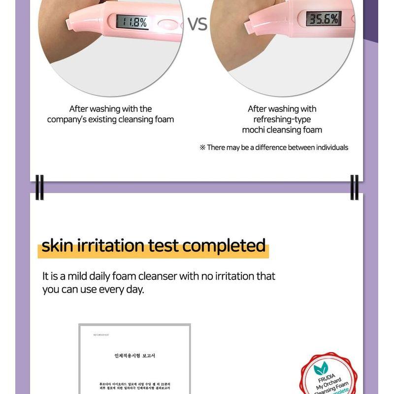 FRUDIA - My Orchard Mochi Cleansing Foam - 5 Types