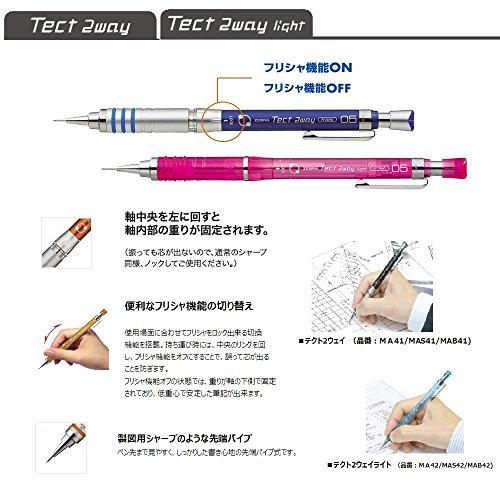 ZEBRA Druckbleistift Tect Two Way 0,5 Orange MA41-OR