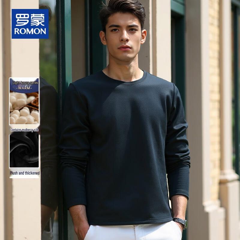 Men s Fleece-Lined Thermal Long Sleeve Shirt XL