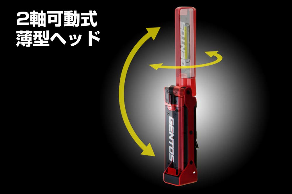 GENTOS Work Light LED Work Light Foldable USB Rechargeable Rechargeable 125 Lumens GANTZ Splashproof Magnet COB (Dedicated Battery) GZ-210