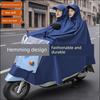 Authentic Selected Fabric Oxford Cloth Face Shield and Face Protector for Electric Vehicles, Rainproof and Waterproof, with Rear Rain Poncho and