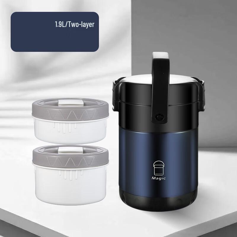 Zhiyao Stainless Steel Insulated Lunch Box