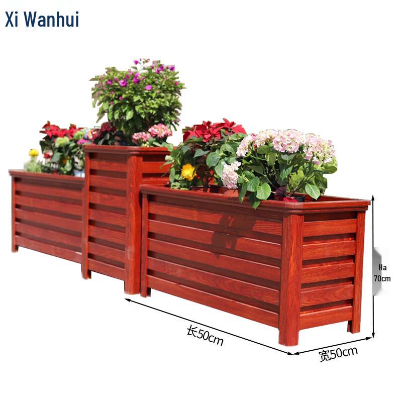 Shiwanhui Aluminum Planter Box