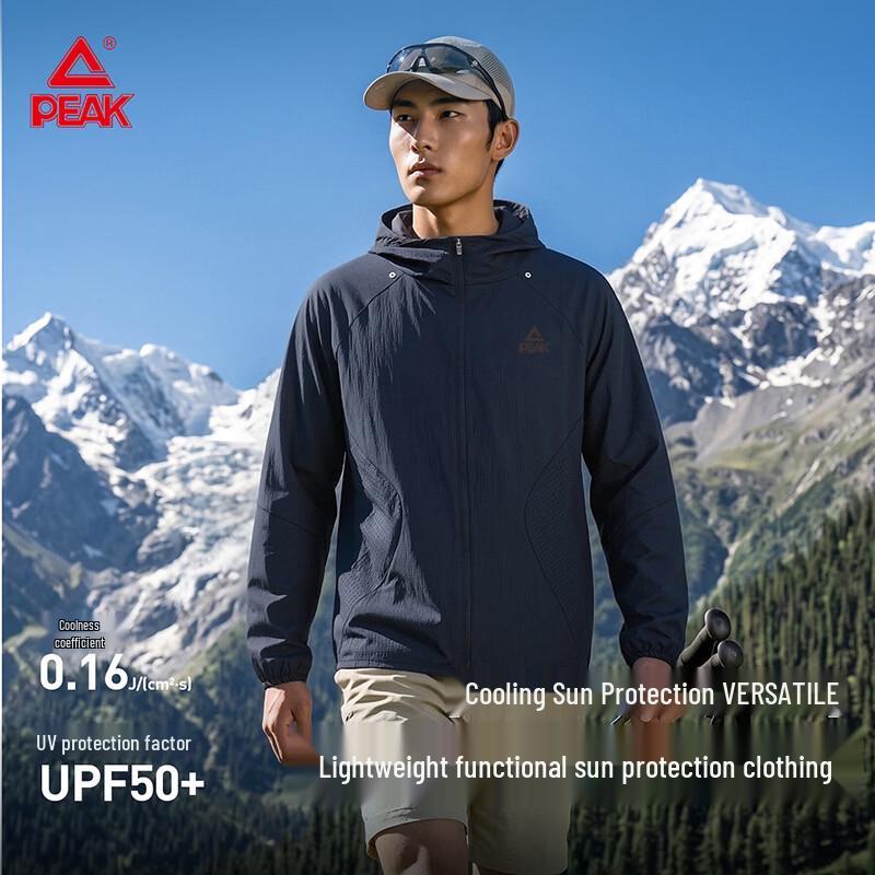 PEAK Men s Hooded Ice Silk UV Protection Outdoor Sun Jacket 3XL