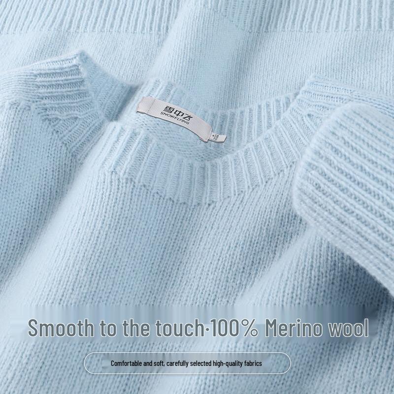 SNOWFLYING Women's 100% Lambswool Crew Neck Sweater