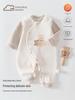 Warm Ginger Fiber Baby Bodysuit: Thick, Long-Sleeve Autumn/Winter Base Layer for Crawling