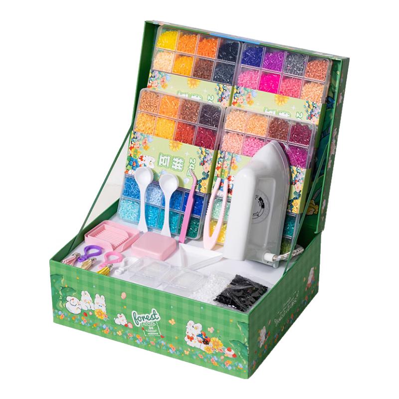 Three Years Two Class 48-Color Fuse Bead DIY Kit