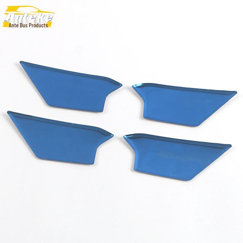 Tiguan L (2017-2022) Interior Door Bowl Anti-Scratch Cover Accessories