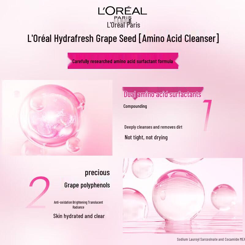 L'Oréal Grape Seed Amino Acid Cleanser 125ml