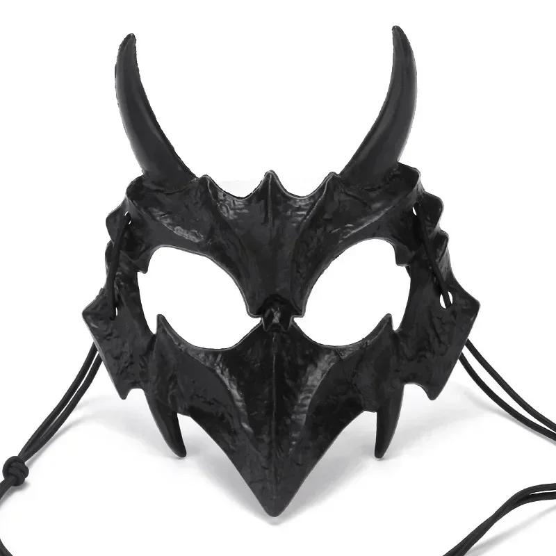 Maschera Teschio Festa Denti Lunghi Demone Scheletro Mezza Maschera Lupo Drago Tigre Maschera Houjuu Nue Cosplay Halloween Accessori Costume