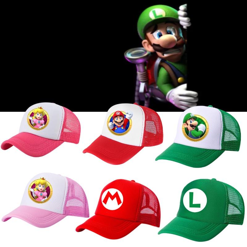 Super Mario Brothers Cartoon Sun Protection Breathable Hat For Children, Perfect For All Seasons