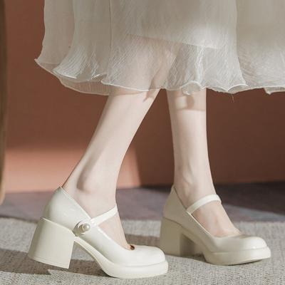 Střevíce – Střevíce