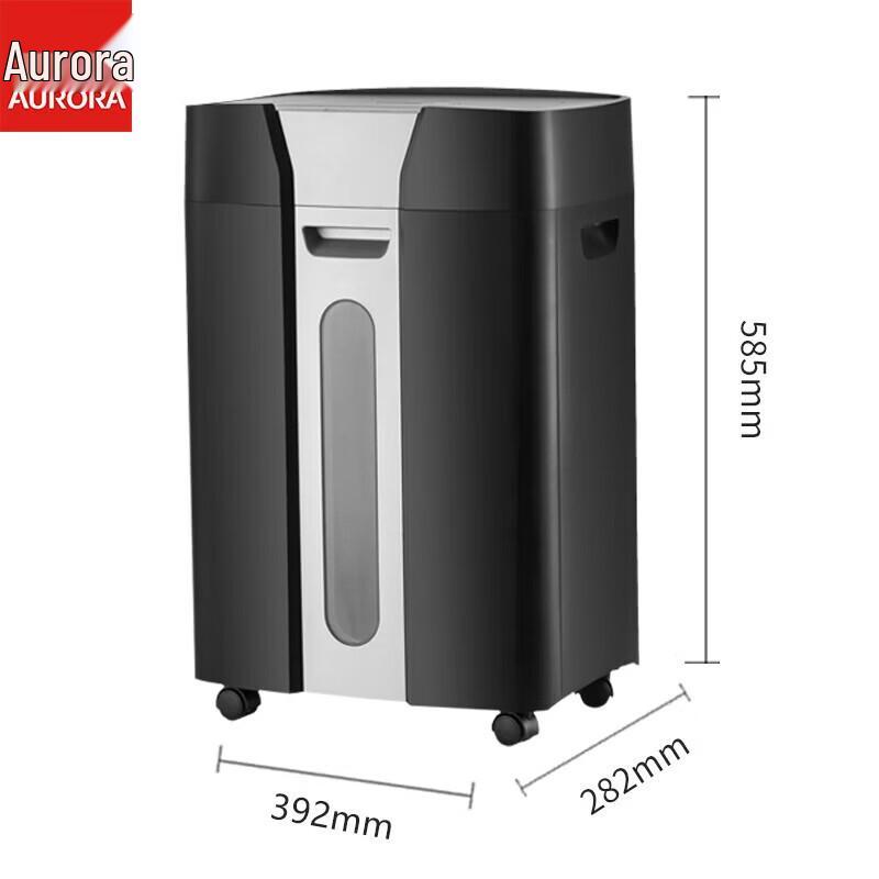 AURORA AS0312 7-Level High-Security Commercial Paper Shredder CN plug (adapter included)