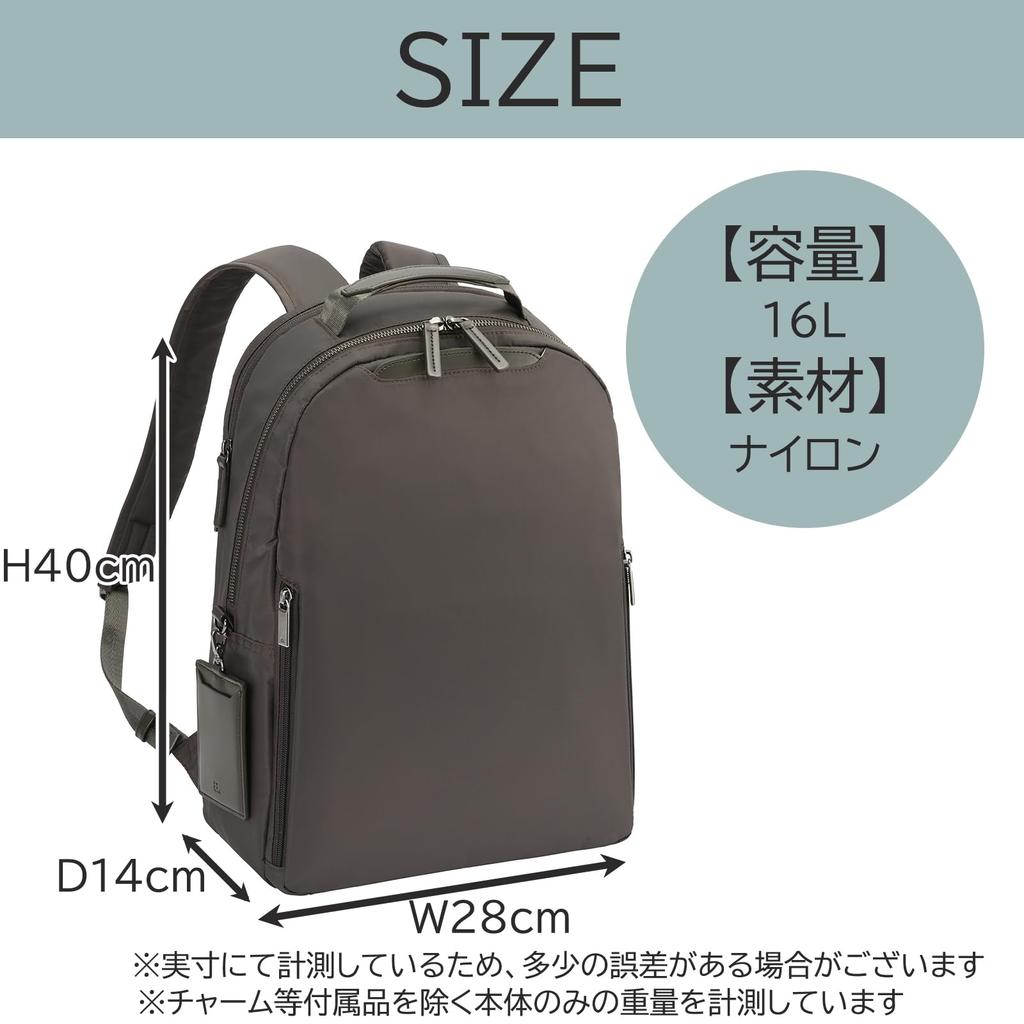 Ace Gene Business-Rucksack, Ace Fit'em, Damen, für A4-Ordner und 14,0-Zoll-Laptop, Nein. 68683