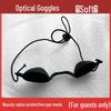 Eye Mask