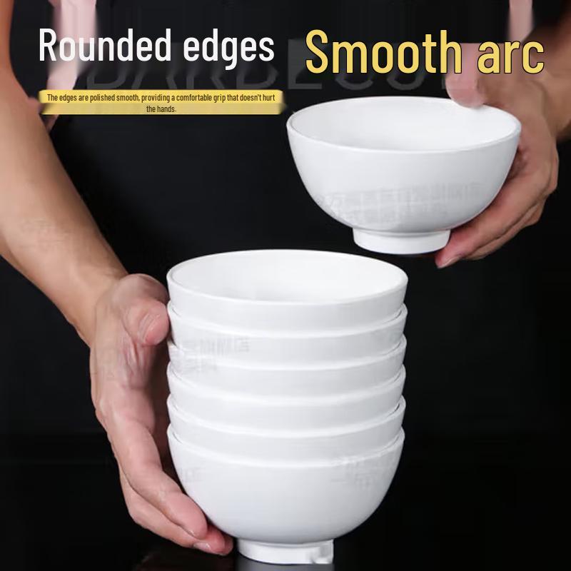 White Melamine Rice Bowl
