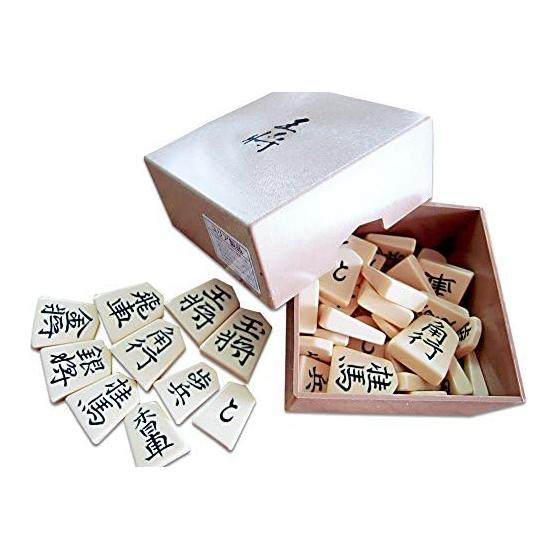 Plastic Shogi Pieces King General in Plastic Case