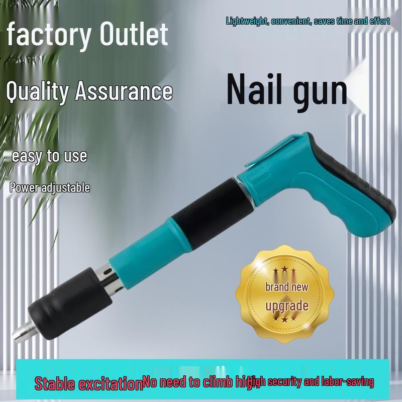 Mini Ceiling Nail Gun with Silencer - Compact for Household Hydropower Installation
