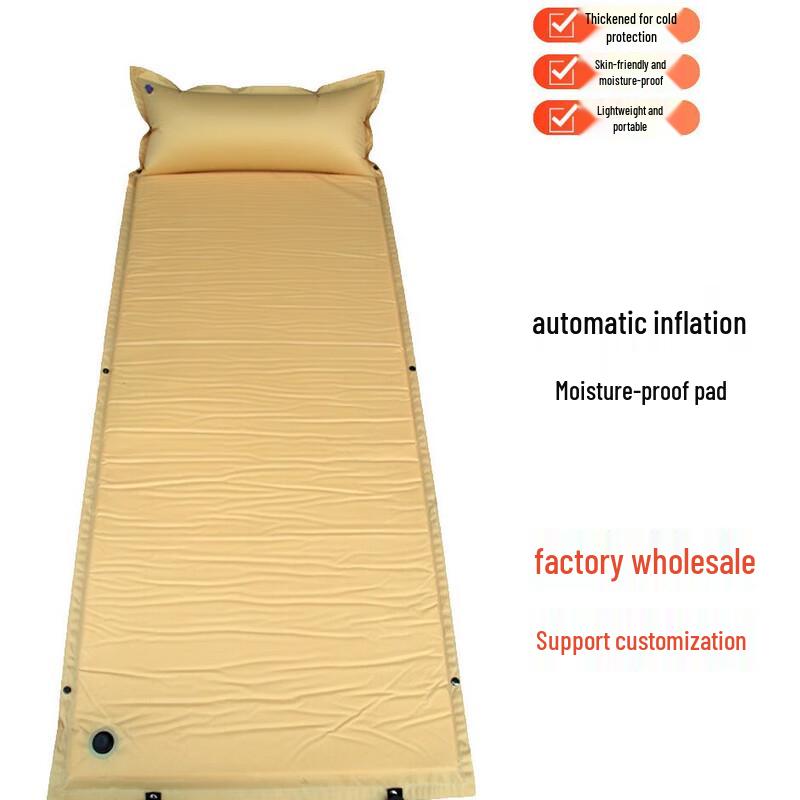 Soarer Thickened Self-Inflating Outdoor Camping Mat
