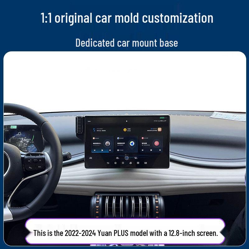 Dedicated phone holder bracket for 2022-2024 BYD Yuan PLUS models, mounts to screen.