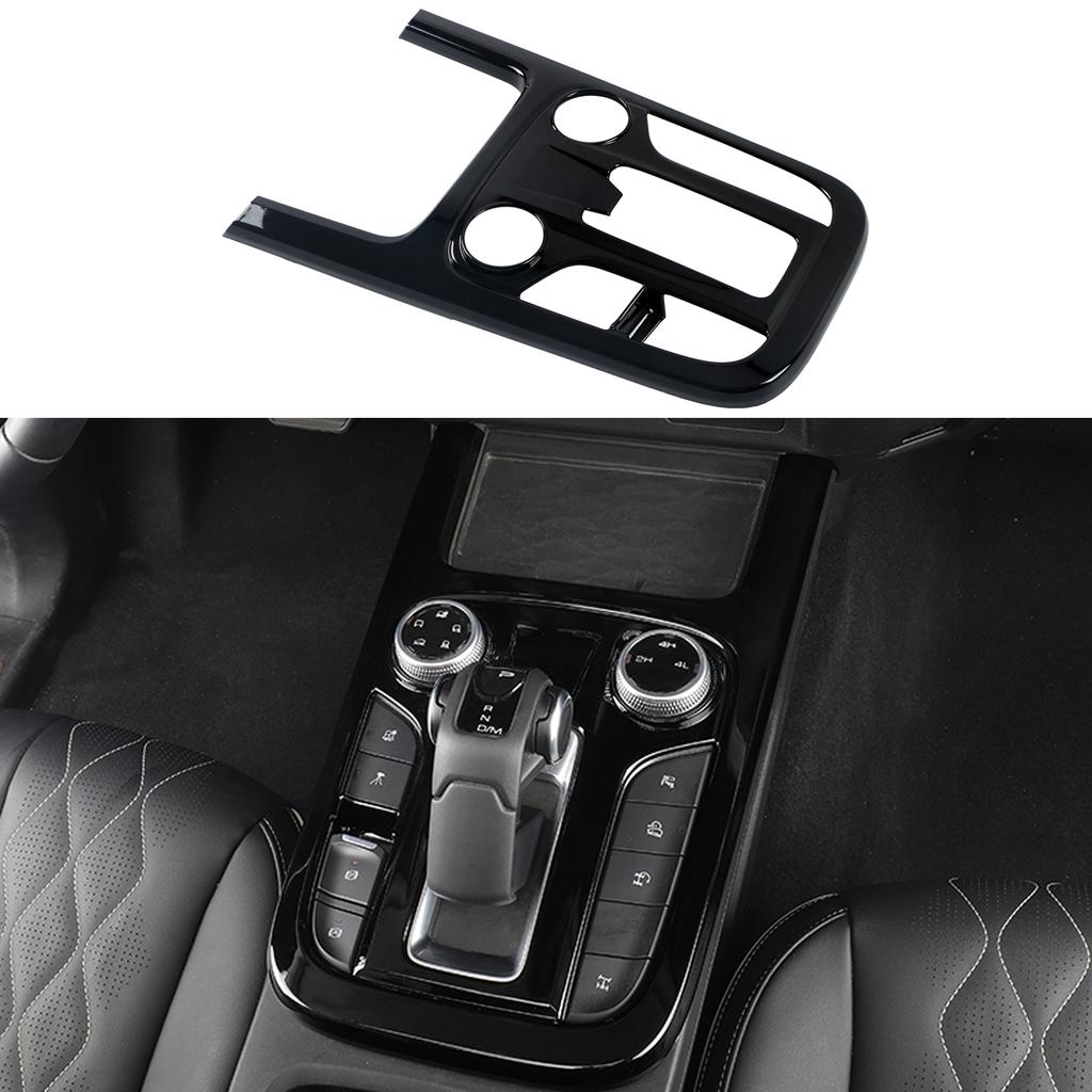 Only ABW  For GWM WEY Tank 300 Tank300    2024 Car Accessories ABS Center Gear Shift Panel Sticker Cover 1PC