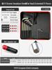 Yiertuo Hexagonal Wrench & Screwdriver Set