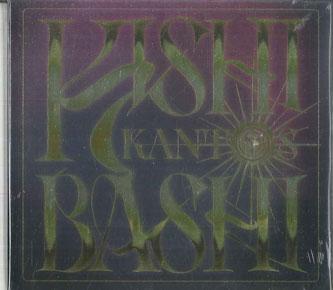 

CD KISHI BASHI - Kantos JNR475 Joyful Noise Re 2024 Worldwide Soul/Funk