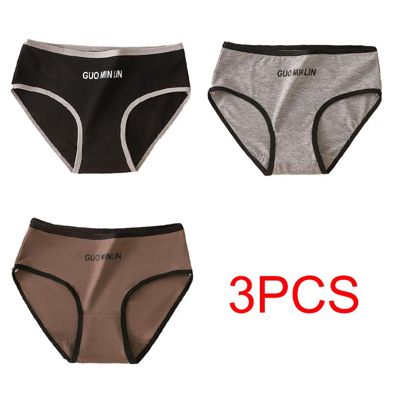 1/3 PCS Women's Cotton Mid Waist Alphabet Solid Color Panties Breathable Summer Breifs Underpants