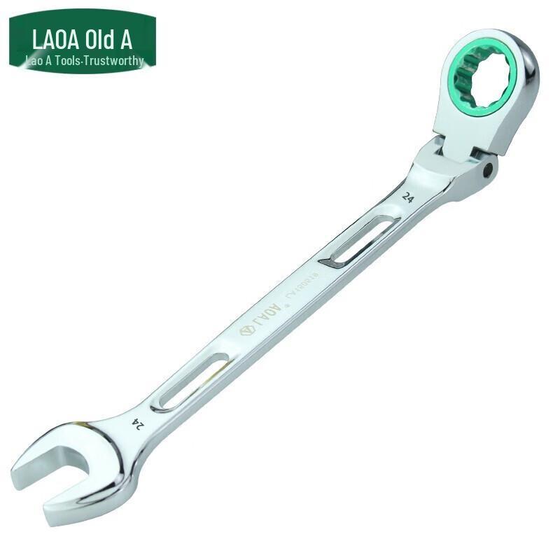 LAOA Movable Head Ratcheting Combination Wrench