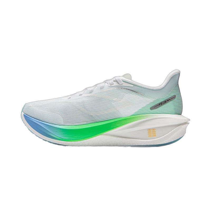 Li-Ning Feidian 5 Challenger Women's Marathon Racing Running Shoes