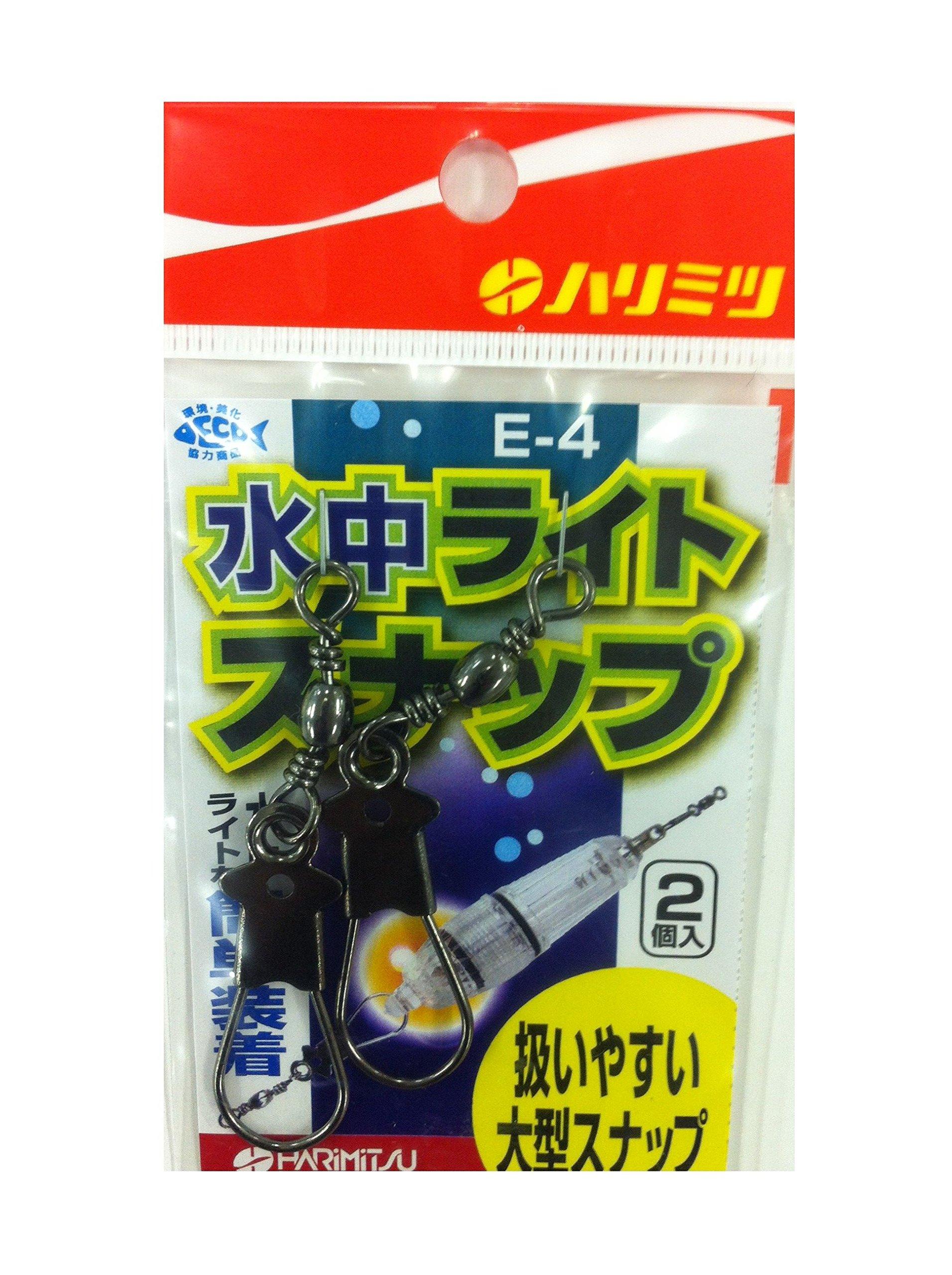 

HARIMITSU E-4 Underwater Light Snap Large