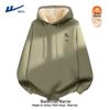 Men's Thickened Hooded Sweatshirt