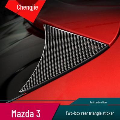 Real Carbon Fiber Rear Triangle Decorative Patch for 2014-2017 Mazda 3 Modified Hatchback