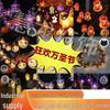 Cross-border Halloween LED String Lights - Grim Reaper, Black Cat & Pumpkin Outdoor Decoration Lights
