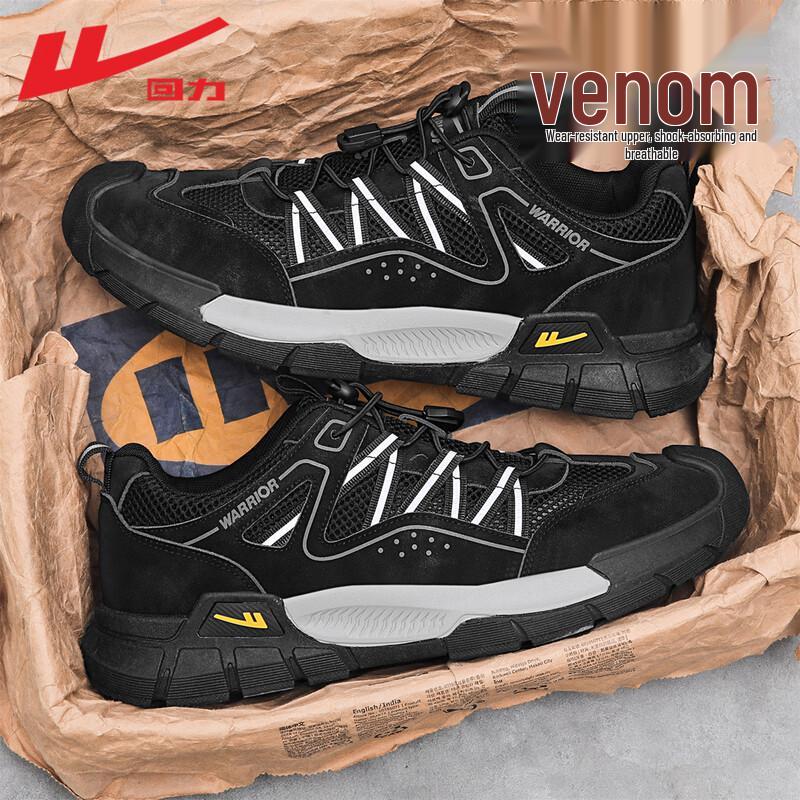 Warrior Men's Breathable Mesh Running & Casual Shoes