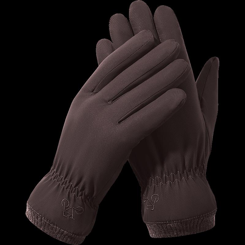Nanjiren Unisex Winter Touchscreen Ski Gloves
