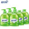 Blue Moon Aloe Moisturizing Hand Wash Set