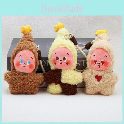 Muñecas y Peluches – Peluches - Héroes de películas