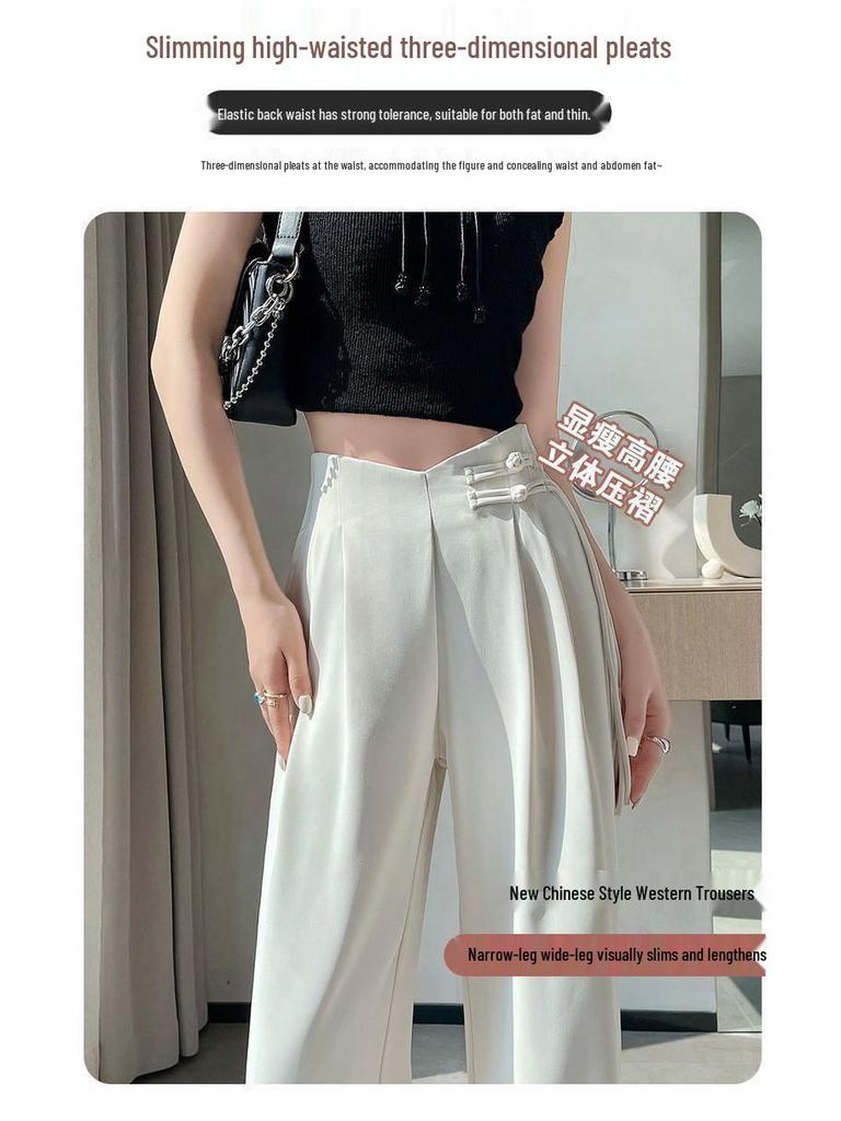 New Chinese Style 2025 Spring/Summer Women's High Waist Plus Size Wide-Leg Pants with Frog Buttons
