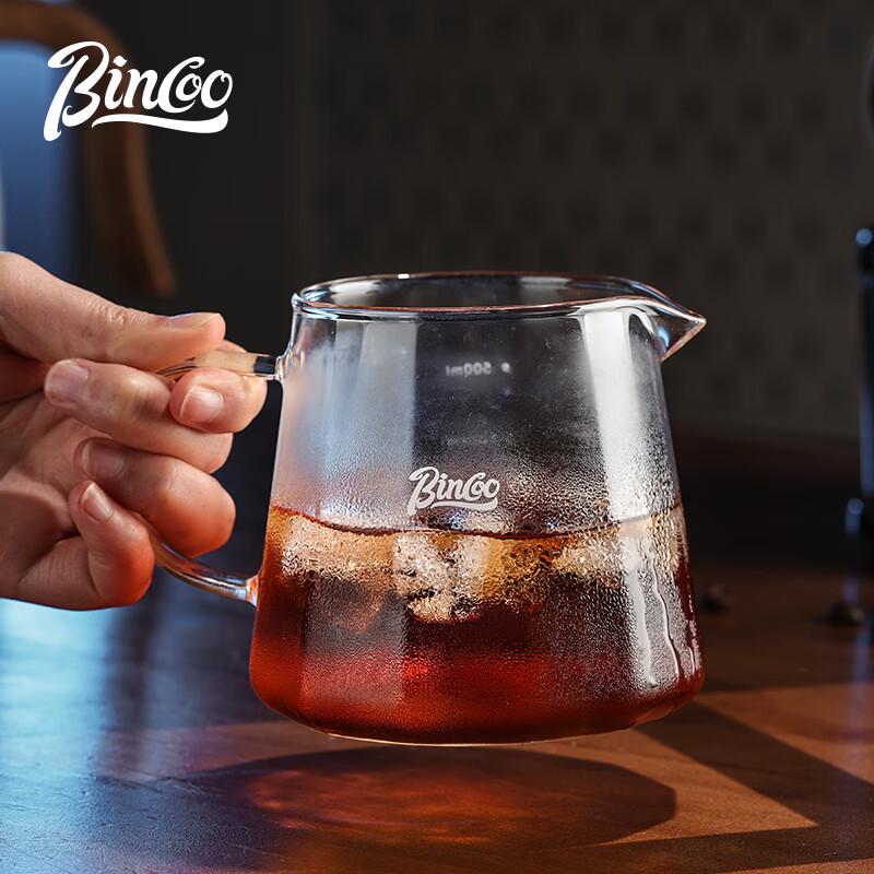 Bincoo V60 Glass Coffee Server Pot