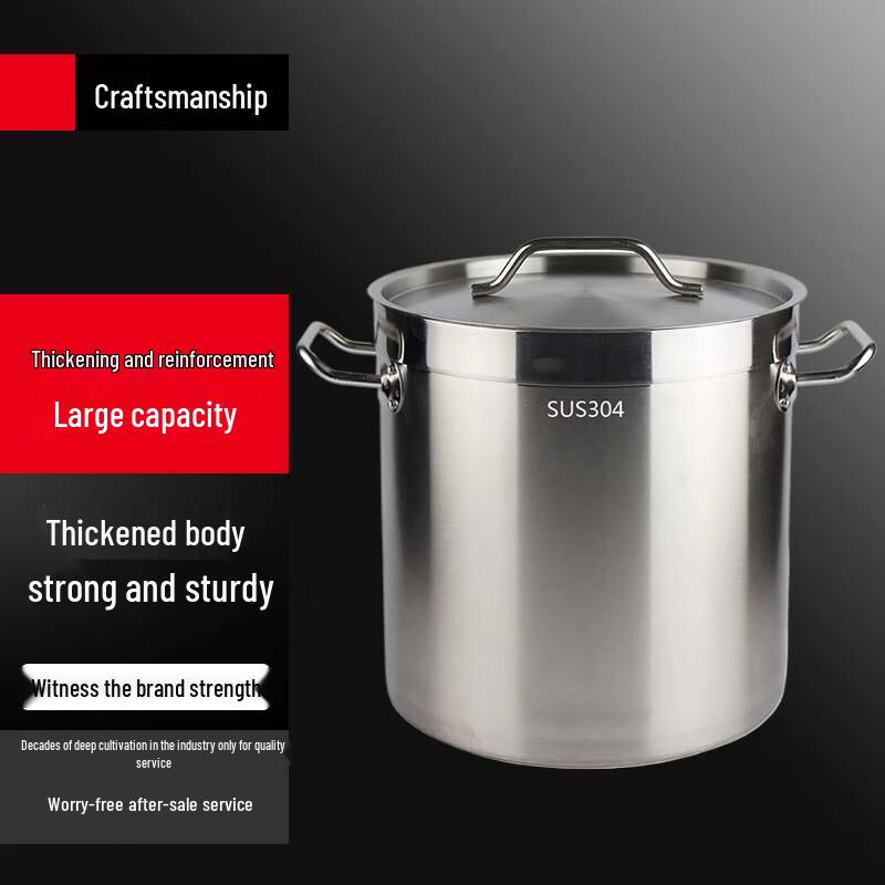 

Sule Thickened 304 Stainless Steel Commercial Soup Pot with Lid