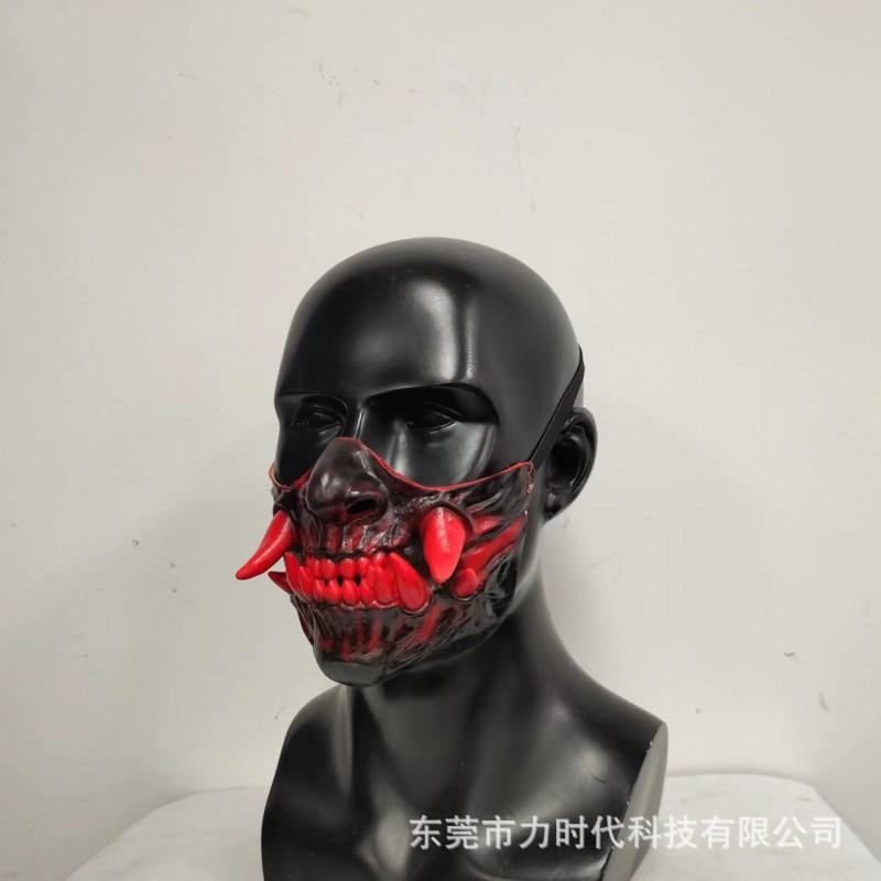 Devil Mask Cosplay Japanese Style Half Face Punk With Fangs Halloween Costume Party