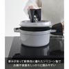 Yamazaki Magnet Silicone Pot Holders Set 2 Black Tower 1958 W9.2D7H7.2cm Mitts Dishwasher Safe Floating Storage